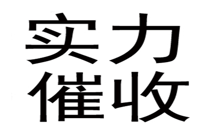 借款合同诉讼时效期限解析