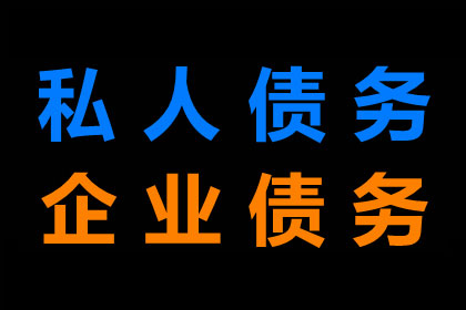 信用卡逾期无力偿还可申请减免利息处理